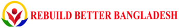 rebuild better bangladesh logo